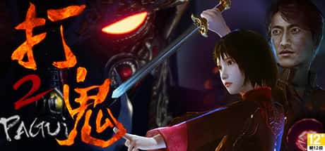 视觉数据6